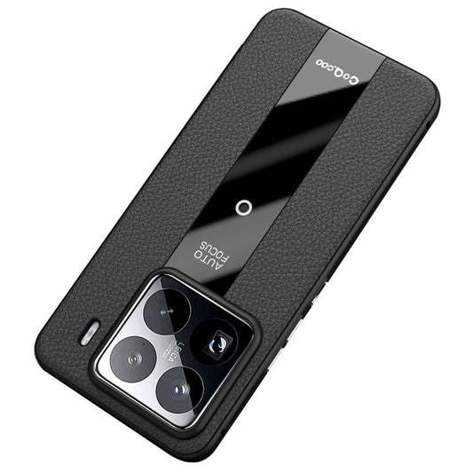 Xiaomi 15 Pro Handyhülle – Q.COO aus stoßfestem PU + TPU + Acryl
