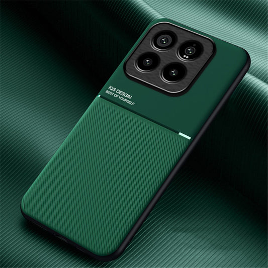 Xiaomi 14 Pro Handyhülle – Die stoßdämpfende funktioniert mit magnetischer Autohalterung