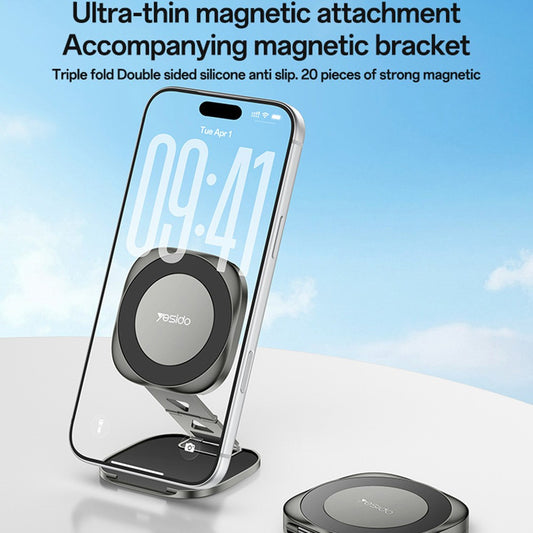 YESIDO C301 Foldable Desktop Magnetic Phone Holder 3-Stage Damping Hinge Travel Stand