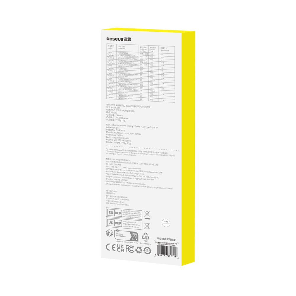 BASEUS Smooth Writing 2 Series Aktiver Stift – Mit Plug-In Type Ladefunktion & Handballenerkennung (Palm Rejection), iP Active Version