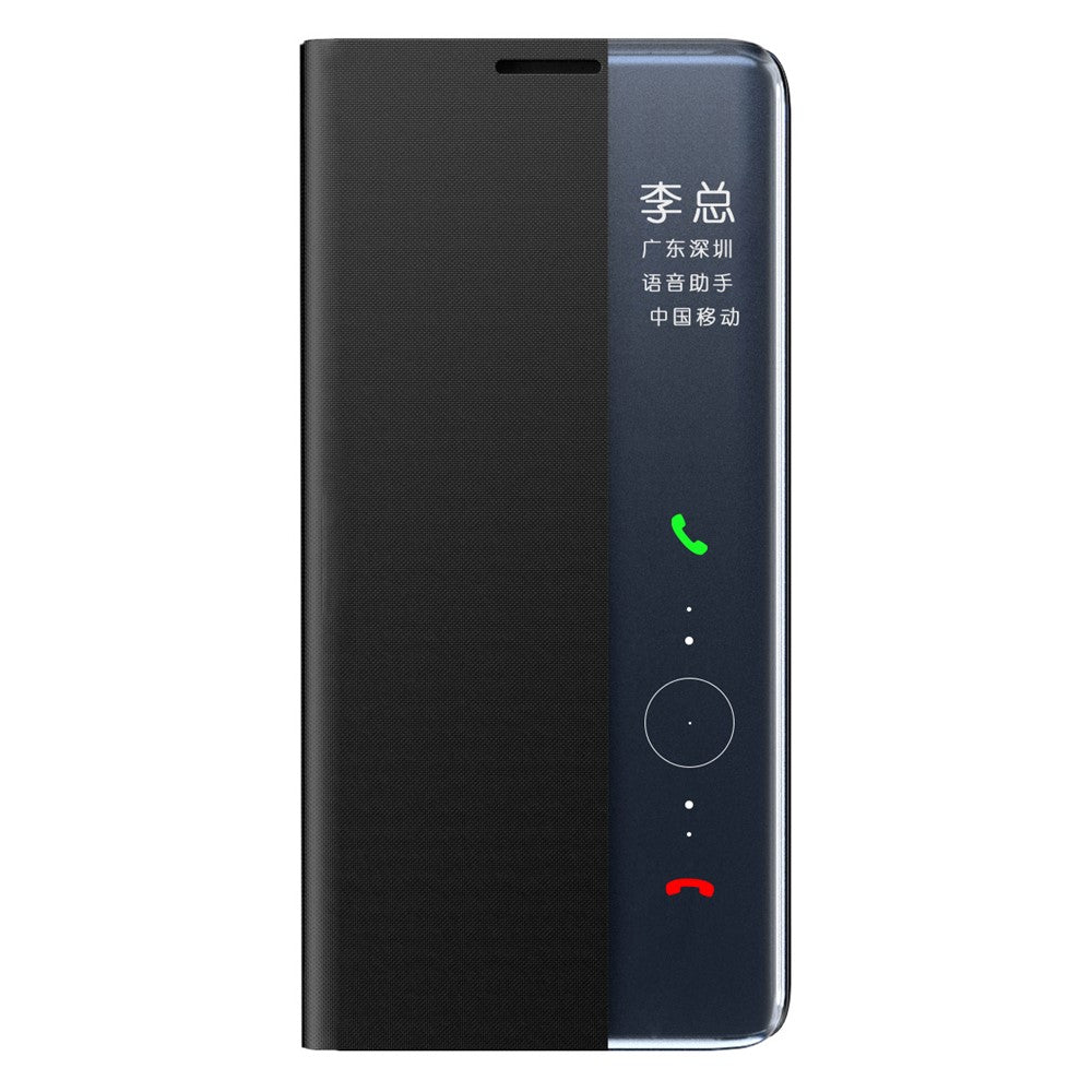 Galaxy S21 FE Elegante Hülle – Mit Magnetfunktion & Ansichtsfenster