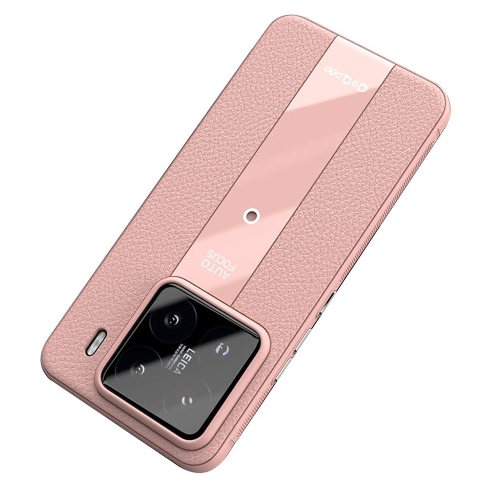 Q.COO For Xiaomi 15 Case Shockproof PU + TPU + Acrylic Phone Cover