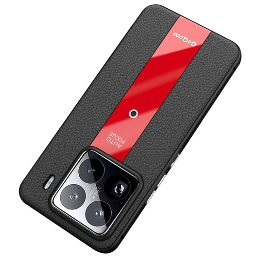 Xiaomi 15 Pro Handyhülle – Q.COO aus stoßfestem PU + TPU + Acryl