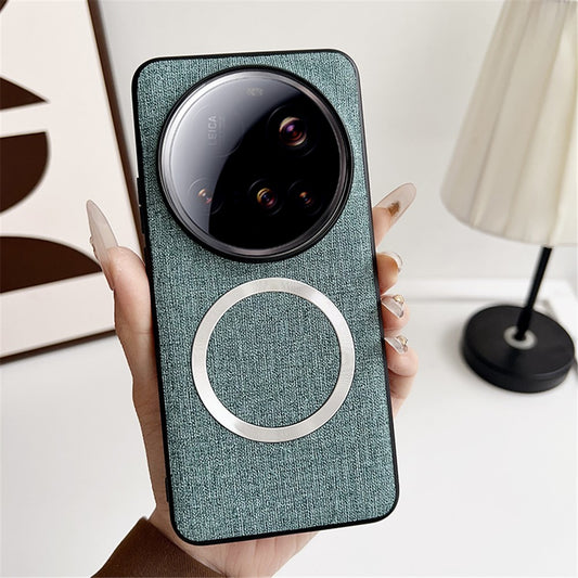 Xiaomi 15 Ultra Handyhülle – Magnetische , sturzsicheres TPU + Stoffrückseite