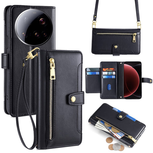 Xiaomi 15 Ultra Handyhülle – Ledertasche mit Reißverschlusstasche und 2 Riemen