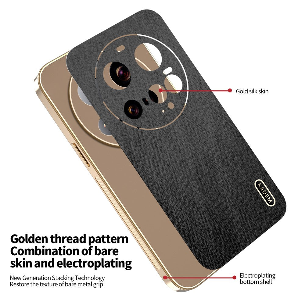 KADEM For Xiaomi 15 Ultra Case Electroplating Silk Texture PU + TPU Phone Back Cover