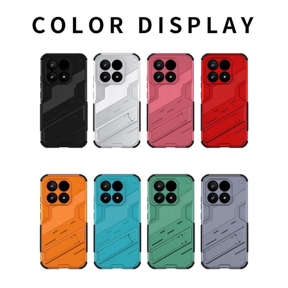 For Xiaomi 17 Case PC + TPU Shockproof Phone Cover with Kickstand
