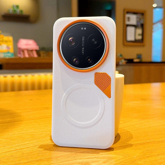 Xiaomi 17 Ultra 5G – Magnetische Handyhülle aus PC, PU-Leder und TPU