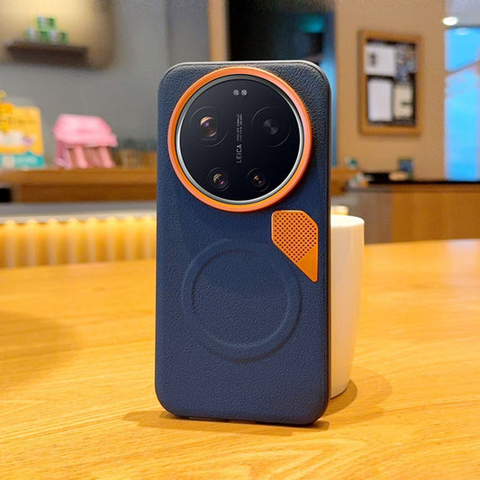 Xiaomi 17 Ultra 5G – Magnetische Handyhülle aus PC, PU-Leder und TPU