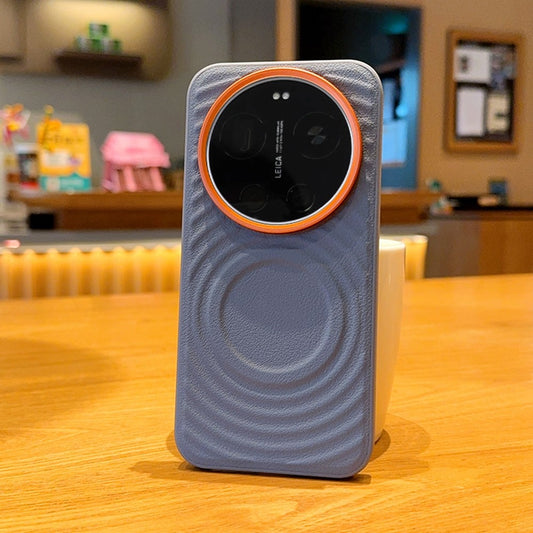 Xiaomi 17 Ultra 5G – Magnetische Handyhülle aus Kunststoff, PU-Leder und TPU