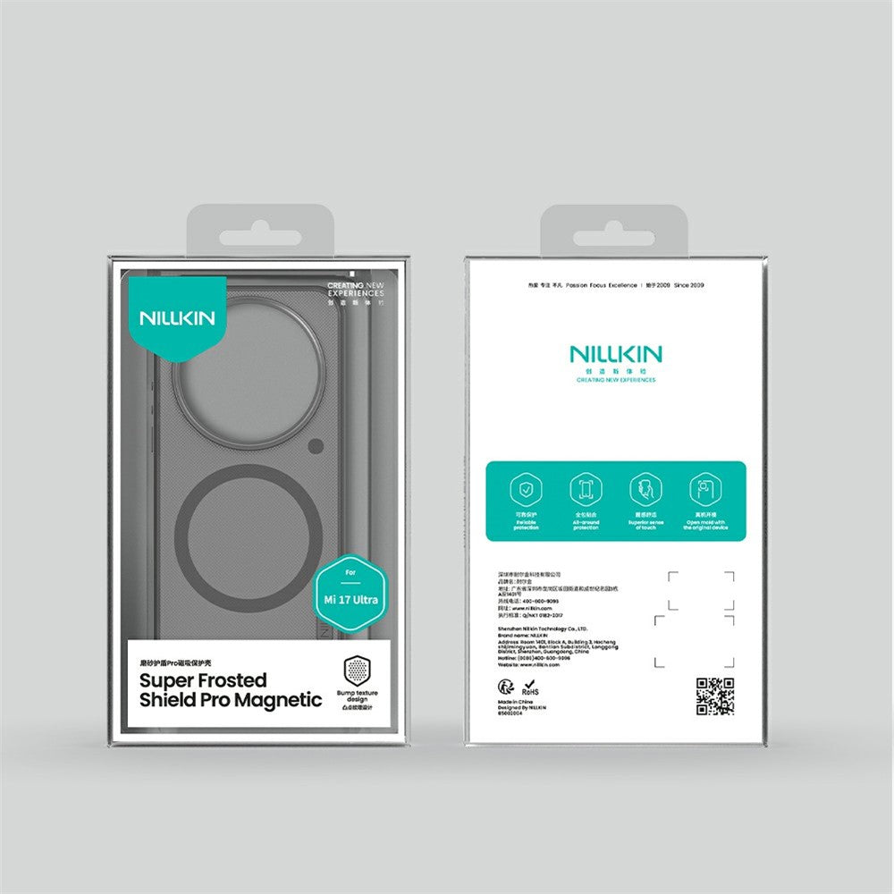 Xiaomi 17 Ultra 5G – Magnetische Handyhülle aus Kunststoff und TPU