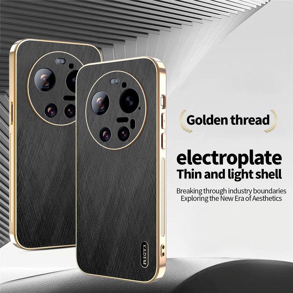 KADEM For Xiaomi 17 Ultra 5G Case Electroplating Silk Texture PU + TPU Phone Back Cover