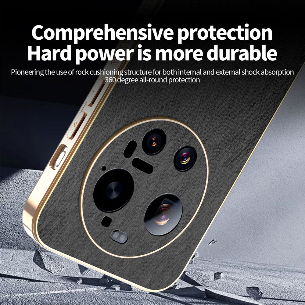 KADEM For Xiaomi 17 Ultra 5G Case Electroplating Silk Texture PU + TPU Phone Back Cover