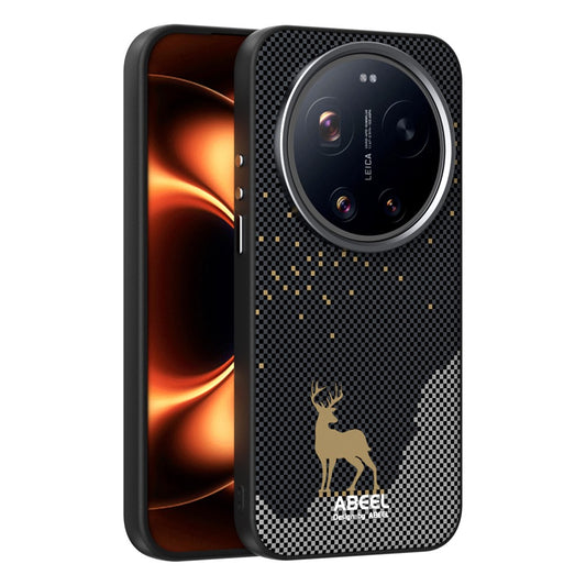 Xiaomi 17 Ultra 5G – Magnetische Handyhülle aus Aluminiumlegierung, Kunststoff, PU-Leder und TPU
