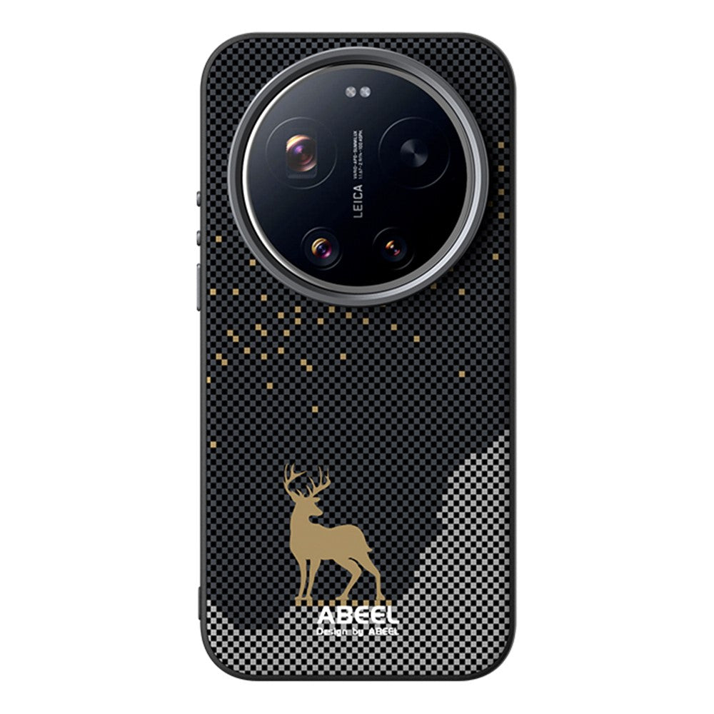 Xiaomi 17 Ultra 5G – Magnetische Handyhülle aus Aluminiumlegierung, Kunststoff, PU-Leder und TPU