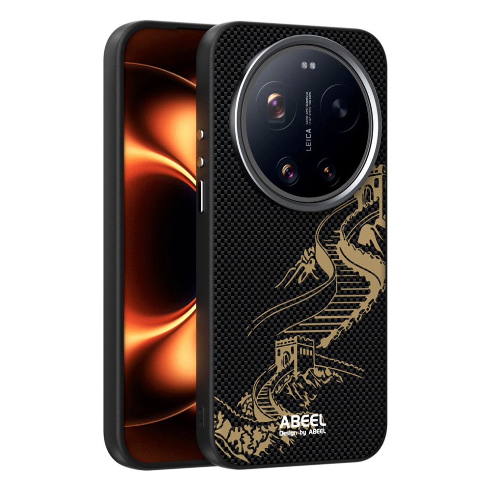 Xiaomi 17 Ultra 5G – Magnetische Handyhülle aus Aluminiumlegierung, Kunststoff, PU-Leder und TPU