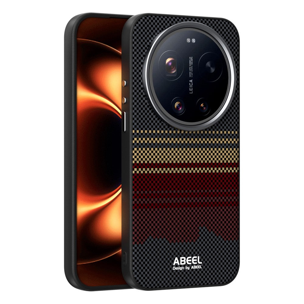 Xiaomi 17 Ultra 5G – Magnetische Handyhülle aus Aluminiumlegierung, Kunststoff, PU-Leder und TPU