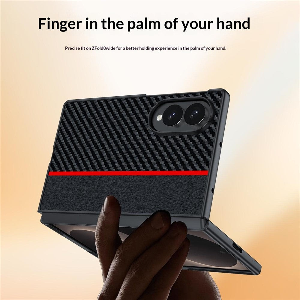 For Samsung Galaxy Z Fold8 Case Leather + PC Hard Phone Cover Carbon Fiber Texture