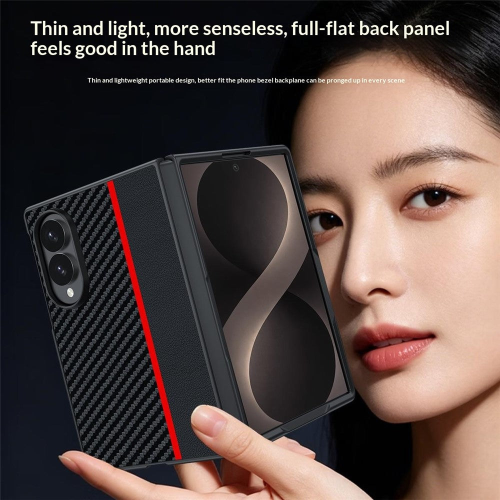 For Samsung Galaxy Z Fold8 Case Leather + PC Hard Phone Cover Carbon Fiber Texture