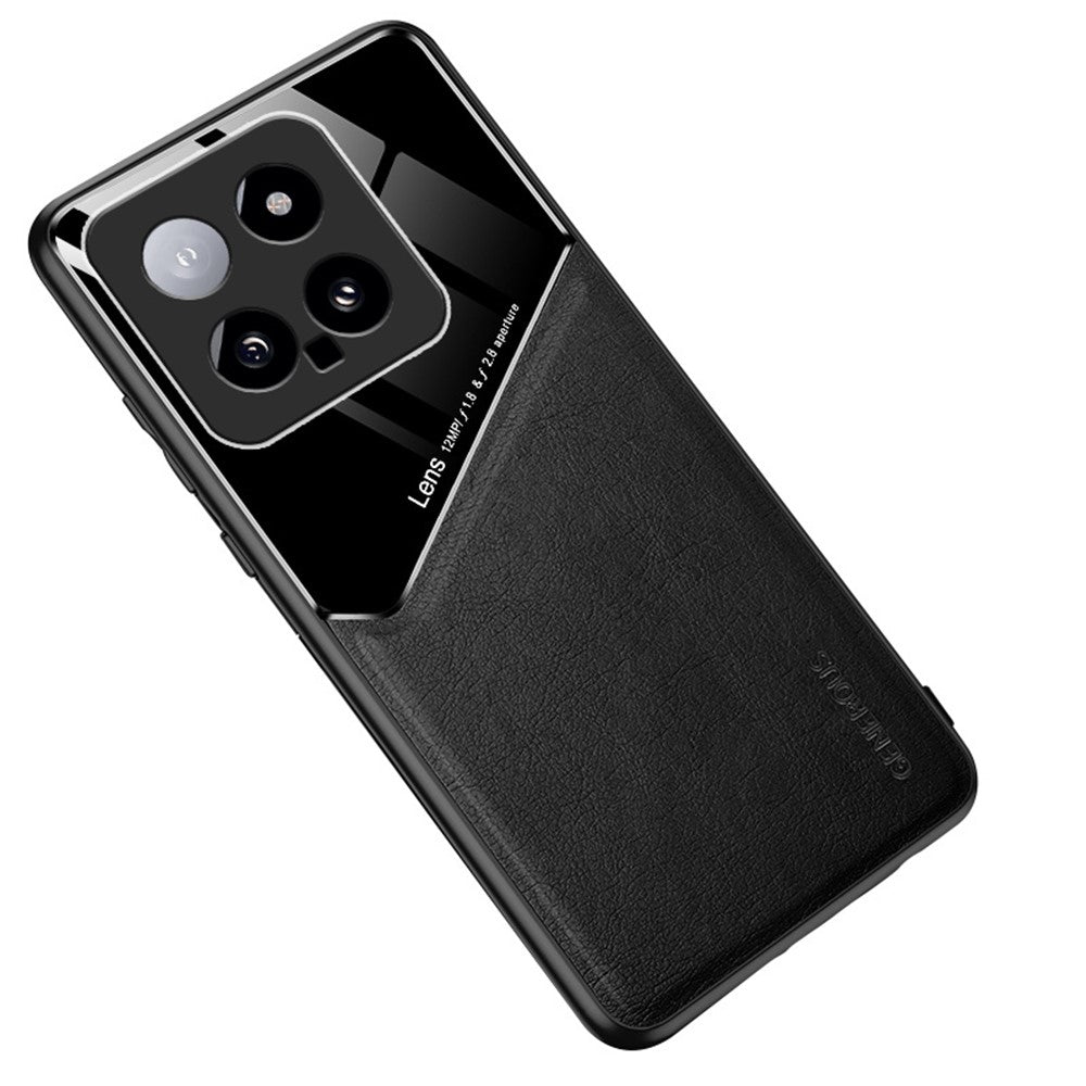 For Xiaomi 14 Cell Phone Case Anti-fall PU+TPU+PC Magnetic Car Mount Back Cover