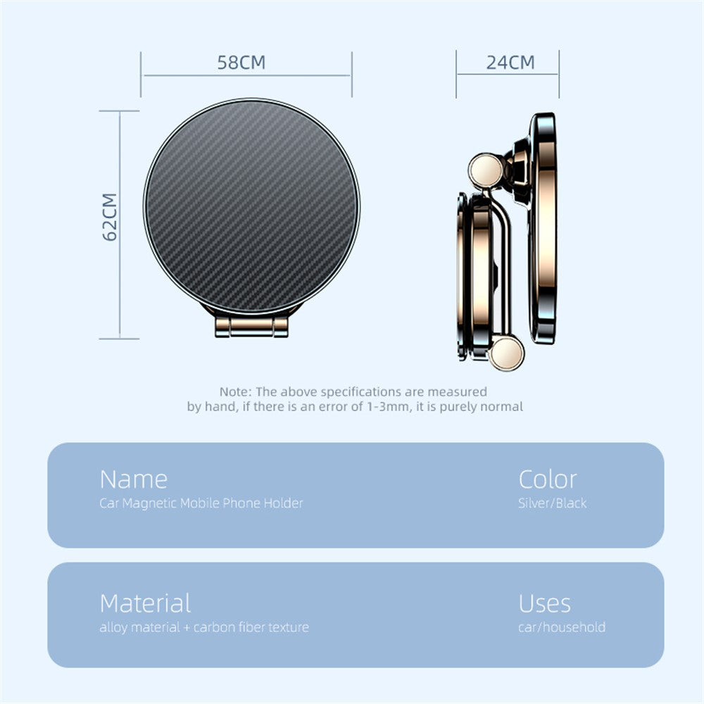 Carbon Fiber Texture Car Adhesive Base Magnetic Absorption Alloy Phone Holder Folding Bracket